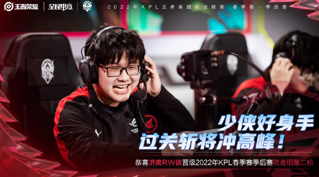 激烈的对抗 激烈的对抗