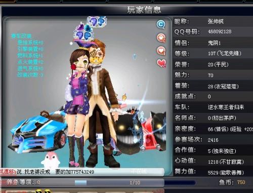 重要节点 重要节点