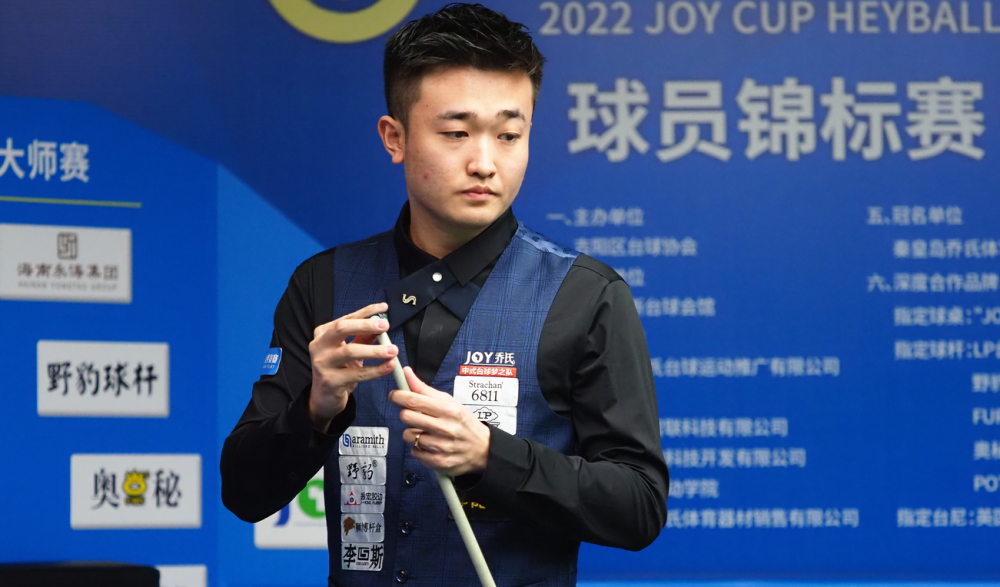 他们迅速找 他们迅速找