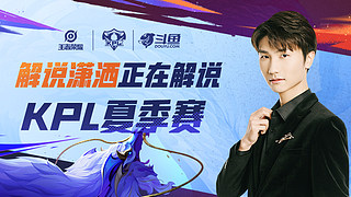 乔丹夺得F 乔丹夺得F