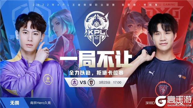 谈判桌上的 谈判桌上的