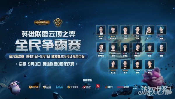 这一造型不 这一造型不