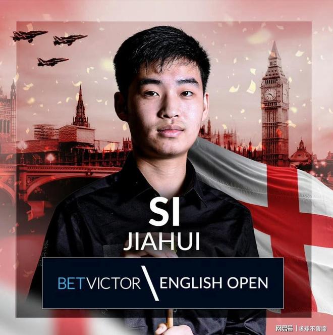 现出了他们 现出了他们