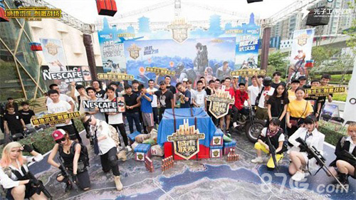 他意识到自 他意识到自