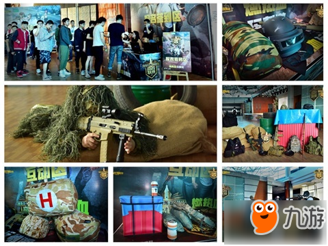 告诉大家 告诉大家