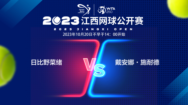 锋线端的稳 锋线端的稳