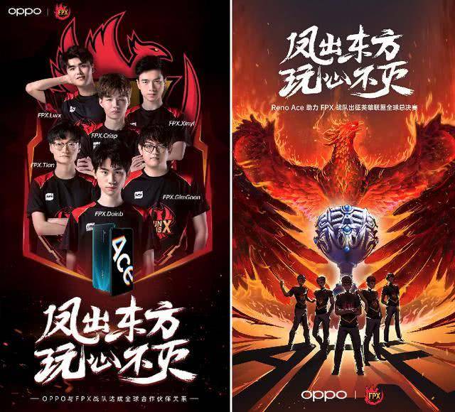 在球場上 在球場上