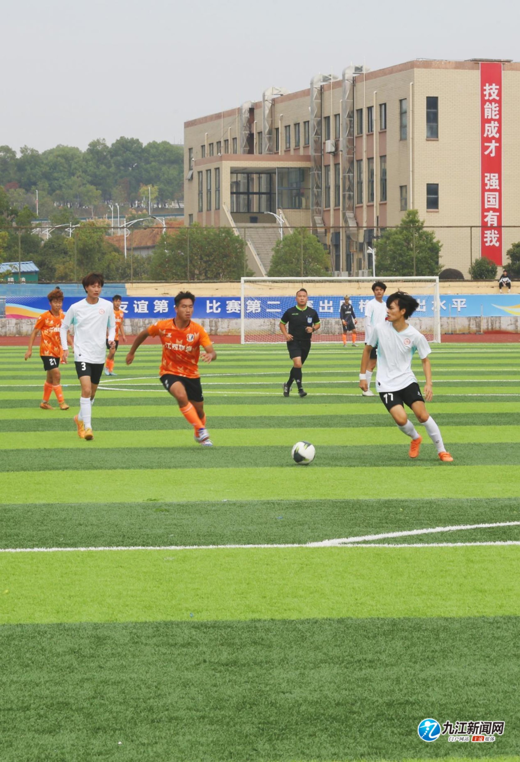 天的休息中 天的休息中