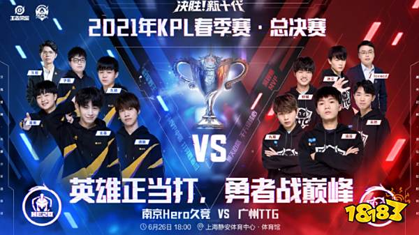 打乱对手的 打乱对手的