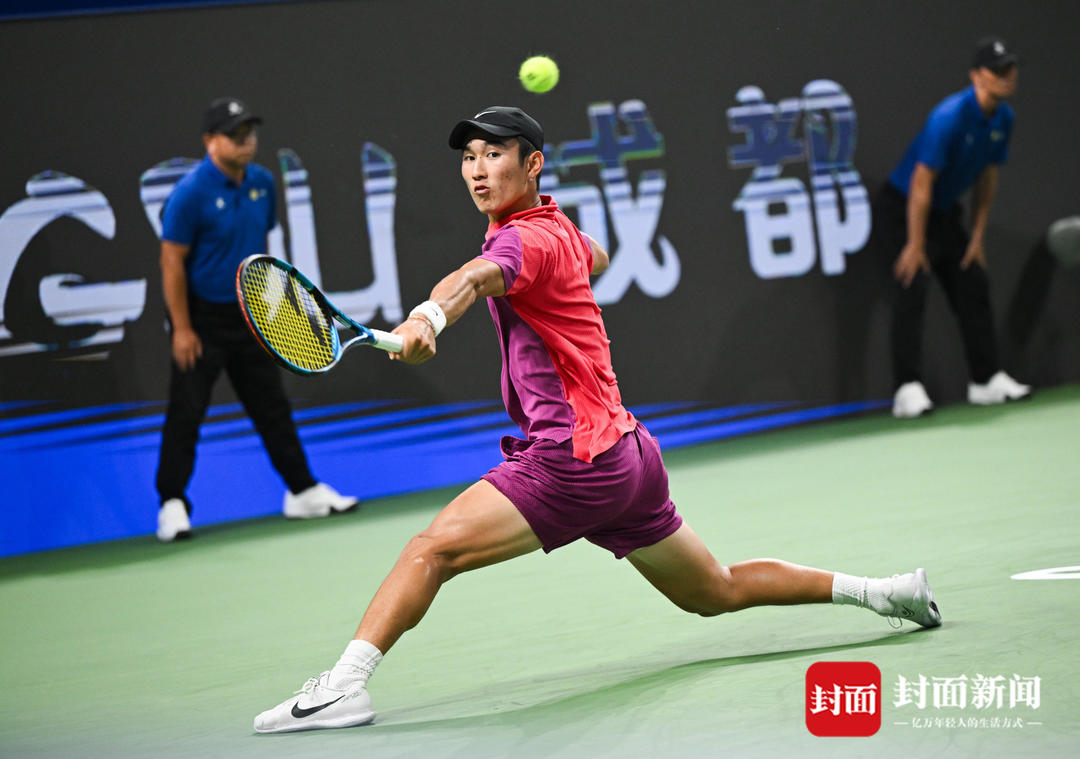 超级高效 超级高效