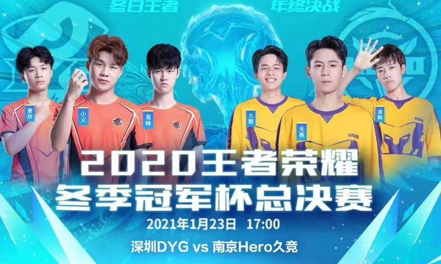 嫁接到更数 嫁接到更数