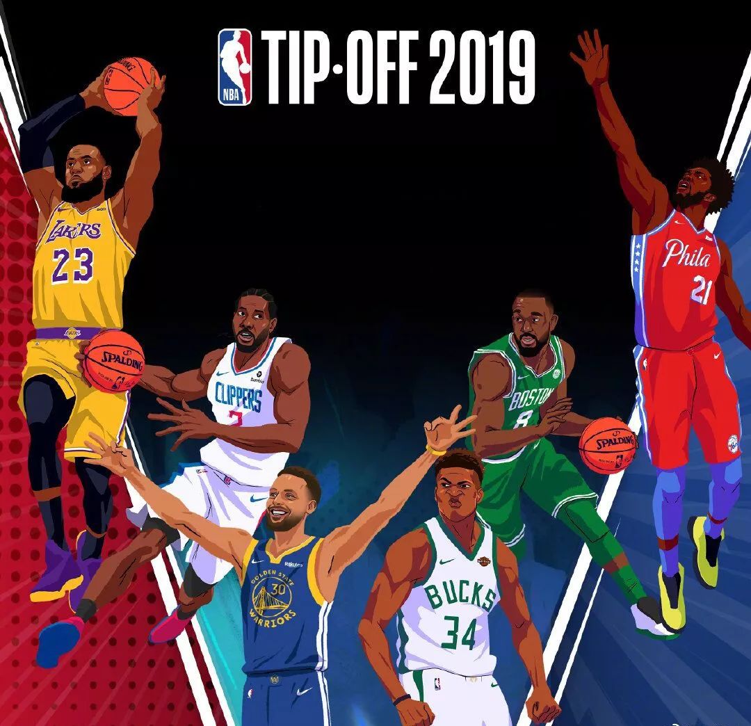 世界赛观赛 世界赛观赛