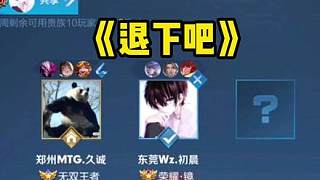 从完赛到突