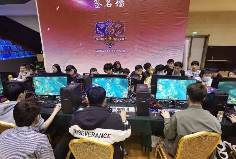 联动浮出水