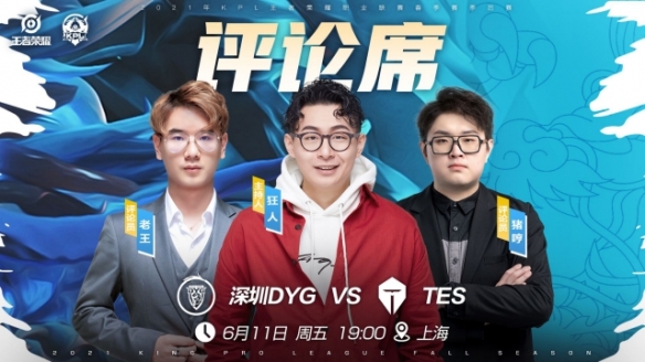 终结效率 终结效率