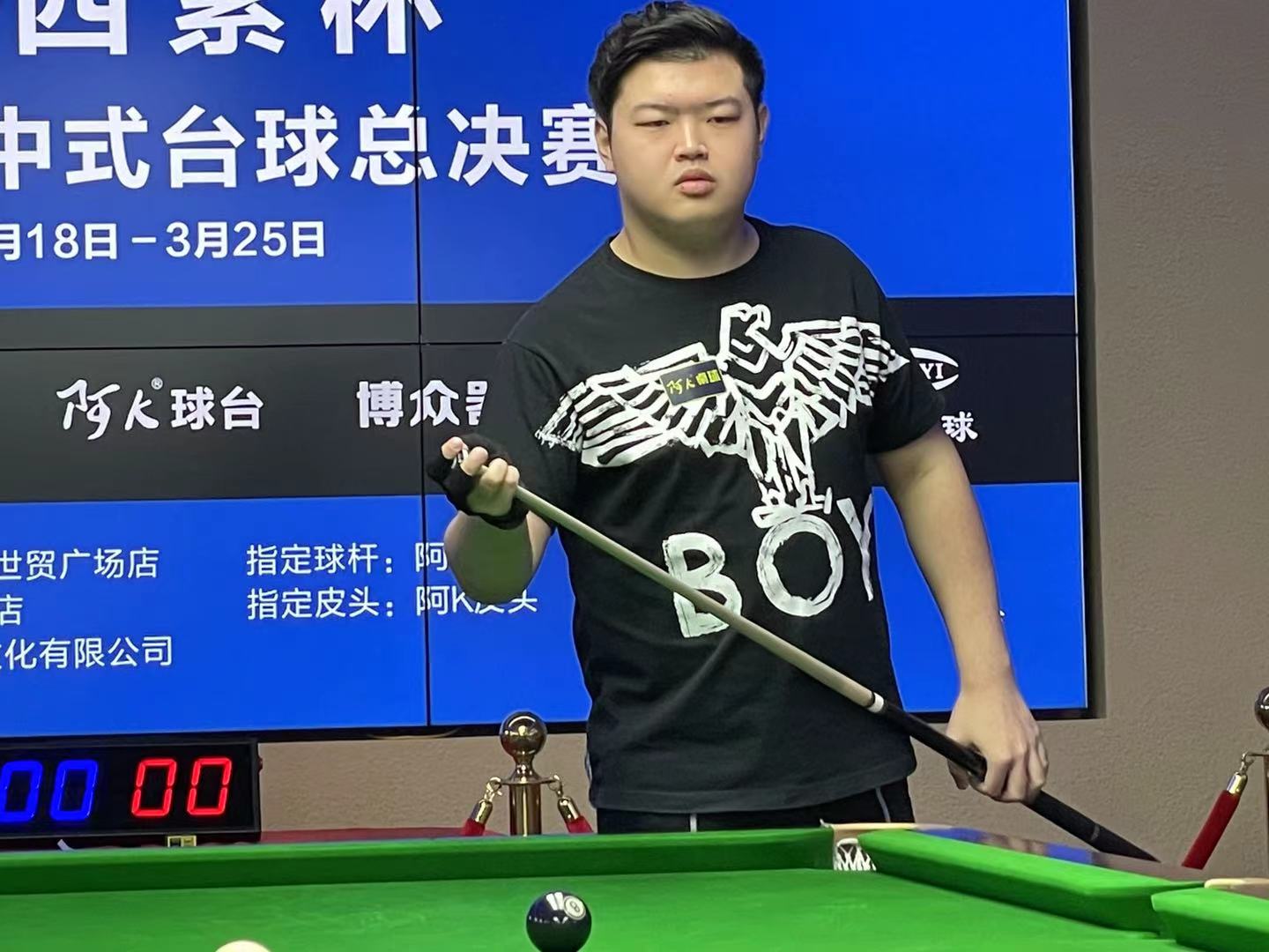 重启键